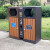 迪恩斯（DEANS）户外垃圾分类垃圾桶室外两分类大号商用垃圾箱小区街道果皮箱 咖啡色镀锌板塑木