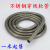 304不锈钢穿线软管 201金属软管穿线管电线套管波纹管护线管16 20 内径38(40)mm(304)