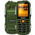 GRSED E6800金圣达直板电霸老年人通话自动录音客服快递手机 军绿色  6800毫安 移动 官方标配 无 中国大陆