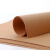 烤鸭牛皮纸手撕鸭茶叶包装纸一次性油炸鸡餐盘垫纸 70克39*54厘米200张
