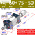 气动大推力可调行程气缸SCJ125*160X200-25X50X75X100X150X175-S 米白色 SCJ160*7550