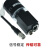 千石工业相机Basler触发线6Pin芯屏蔽电源线广濑hr10a-7p-6s高柔拖链 高柔直头 0.5m