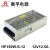 衡孚（Hengfu）HF150W-S-12直流稳压电源220VAC/DC12V12.5A单路输出工业开关电源 HF150W-S-12 12V12.5A