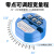 定制一体化温度变送器模块PT100热电阻4-20ma输出传感器0-5V10v变送器 0-50℃ 4-20MA