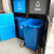 迪恩斯（DEANS）分类垃圾桶带盖户外大容量两分类垃圾箱小区街道大号商用室外环卫果皮箱垃圾亭站480L