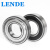 LENDE/莱纳德 德国进口 SUS6306-ZZ 316材质 不锈钢深沟球轴承 尺寸：30*72*19