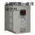 变频器220v380v-1.5kw-2.2kw-3.0kw-3.7kw0.75kw三相调速器 380v5.5千瓦