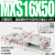 HLQ直线带导轨H精密气动滑台气缸MXQ MXS62F82F102F122F162F20AS 乳白色 MXS16-10
