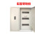 定制电气柜 双层门总控加空开漏电配电箱 动力电气柜C4 100总控 1位(60x0x10)