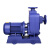 卧式管道离心泵工业BZ自吸泵ZX循环增压泵大流量高扬程380v抽水泵  ONEVAN 50口径ZX10-25-2.2KW