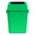 天枢户外家商用带盖塑料垃圾分类摇盖室内外大号加厚环卫厨房餐饮小区翻盖60L分类垃圾桶