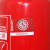 淮海 干粉灭火器4公斤国家消防认证消防器材 国家消防认证 家庭商用灭火器 MFZ/ABC4
