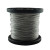 304不锈钢钢丝绳 晾衣架 晾衣绳 细钢丝绳软  3天 5mm*1米7*7