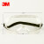 3M SG210AF防雾护目镜防冲击防飞溅防护眼罩 可与近视眼镜一同使用 织带款
