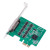 乐扩多串口卡PCIE转8口RS232串口扩展卡COM端口半高小机箱可用