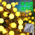 定制适用于LED太阳能彩灯 别墅花园广场圣诞春节亮化串灯防水节能 气泡圆珠(彩色) 12米100灯2模式太阳能款