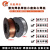 定制激光手持焊机焊丝小盘焊铁丝0.6 0.8 1.0激光铝铜 不锈钢议价 实心焊铁丝0.6MM 4.5公斤