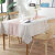 缤谷（Bigreat） 北欧高档餐桌布布艺棉麻轻奢防水免洗长方形书桌台布 暗纹粉色鹿角 140*200cm