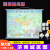 济南城区地图挂图超大无折痕版1.5米覆膜防水区划交通公路公交路线图