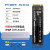 致态(ZhiTai)TiPlus5000 1TB m.2笔记本台式机SSD M2固态硬盘2T PC005 Active 1TB+ITGZ 硬盘盒