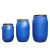 法兰桶200L铁箍桶120kg抱箍桶60升大口径油脂桶/级酿酒桶 30升蓝桶红盖双口铁箍桶(全新料)