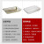 菲内克斯钢化玻璃盘微波炉烤箱用长方形创意鱼盘厨房烤盘家用耐热菜盘餐具 1.5L烤盘
