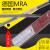 德国MRA氩弧模具焊条SKD61 P20 H13 718 S136 模具激光焊丝SKD11 S136激光焊丝0.2 0.3 0.4