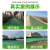 京酷 绿色防尘网 6针8米*30米建筑工地绿化盖土网防沙防飞溅密目网
