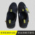 代尔塔(DELTAPLUS） 劳保鞋防静电耐磨耐油舒适工作安全鞋黑色 301214 44码 1双装