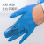 爱马斯(AMMEX)一次性丁腈手套加厚食品清洁检查防水防滑工作防护厨房劳保洗车手套APFNC44100中码