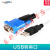 工业级USB转rs232串口线db9针COM口公头PL23032F 蓝色 0.8m