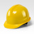 洁睿安一筋安全帽工地国标加厚工程施工头盔劳保定制印字 一筋加厚豪华款黄色（旋钮）
