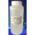 二甲基硅油PMX-200耐高温油浴导热脱模剂机械保养润滑 250ml (1000cs)+小油瓶1个