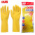 冰禹 BYlf-645 加厚清洁手套 防滑耐磨橡胶 劳保防护手套 32cm黄色长款乳胶 L码（1双）