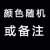 沣宁2件新款女士吊带背心性感柔软修身运动内搭小打底衫 自由搭配2件 均码