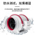 换气扇强力排风扇管道抽风机排气扇厨房油烟卫生间 DPT15-50AR 6寸遥控款接管150-1