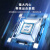 EB-LINK   intel X550芯片PCI-E X4万兆双口服务器网卡X550-T2电口铜缆链路聚合虚拟机