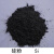 单晶硅粉超细硅粉纳米硅粉微米硅粉15000目纯硅粉高纯硅粉单质硅 50克80纳米