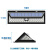 一体式太阳能灯照明灯户外路灯庭院天黑自动亮人体感应灯驰 白光180颗COB灯珠130平没遥控