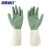 海斯迪克 HK-5178 乳胶橡胶耐用耐磨手套 洗碗防水保洁工作劳保手套 深绿M码（5双）
