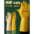 牛筋乳胶手套工业耐酸碱橡胶手套 牛津胶皮手套 10双 黄色加厚耐 5双-红色特厚-45CM加长 S