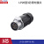 CNLINKO电源线LP-20工业防水连接器3芯2 4 5 9 12芯公母快速对接航空插头插座 LP20型3芯对接母头