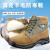 谋福（CNMF）东北防寒羊毛靴 冬季大头棉鞋 加厚加绒皮毛一体雪地靴劳保鞋保暖(羊毛靴 44 )