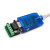 宇泰高科（utek） 工业级USB转RS485/422串口线通信线FTDI转换器转接线UT-890A 3M(890j)