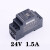 HDR导轨DR-15/30/60/100/150W开关电源5V/12V/24V/48V HDR3024