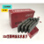 定制电动套丝机板牙套丝机圆钢板牙车丝板牙力克士50A型套丝板牙 干车1-2(DN25-DN50mm)