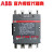 ABB AX接触器 AX115-30-11-80220-230V50Hz/230-240V60Hz 深灰色 型号齐全 AX-30-11 220V