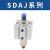 GTTTTG SDAJ薄型可调行程气缸 SDAJ32×25-25 2个/包