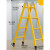 哲奇加厚2米关节梯子直马两用梯工程梯攀爬扶梯钢管防滑人字梯具 加宽加厚 1.5米关节梯