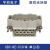重载连接器矩形HDC-HE-6芯10芯16芯24芯32芯48芯QINKE热道流16A 10芯公芯(不含外壳)